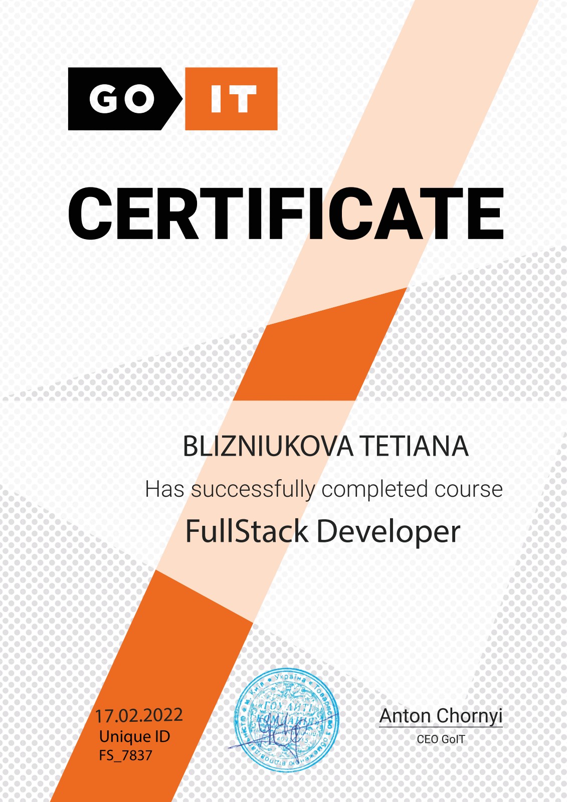 GoIT - Full Stack Developer