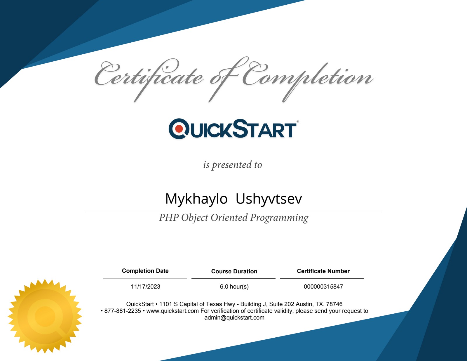 QuickStart - PHP Object Oriented Programming