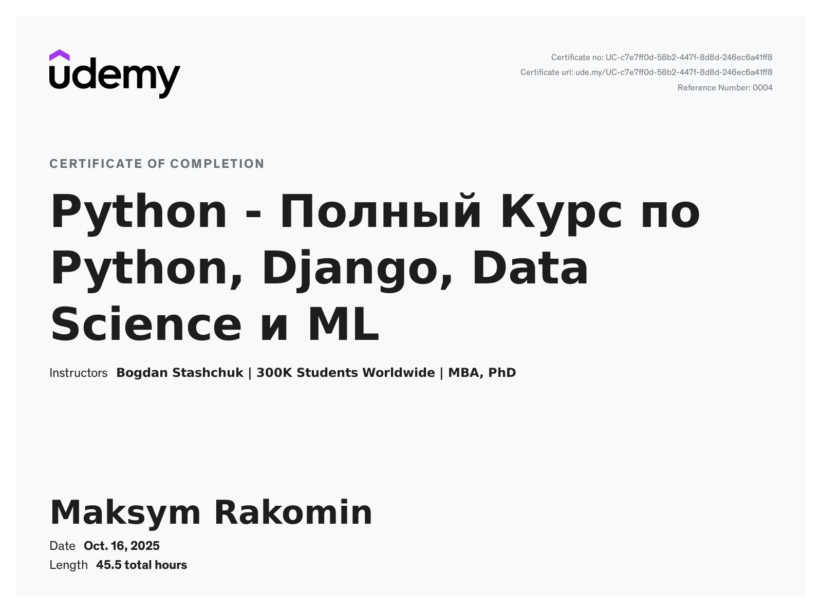 Udemy - Python, Django, Data Science and ML